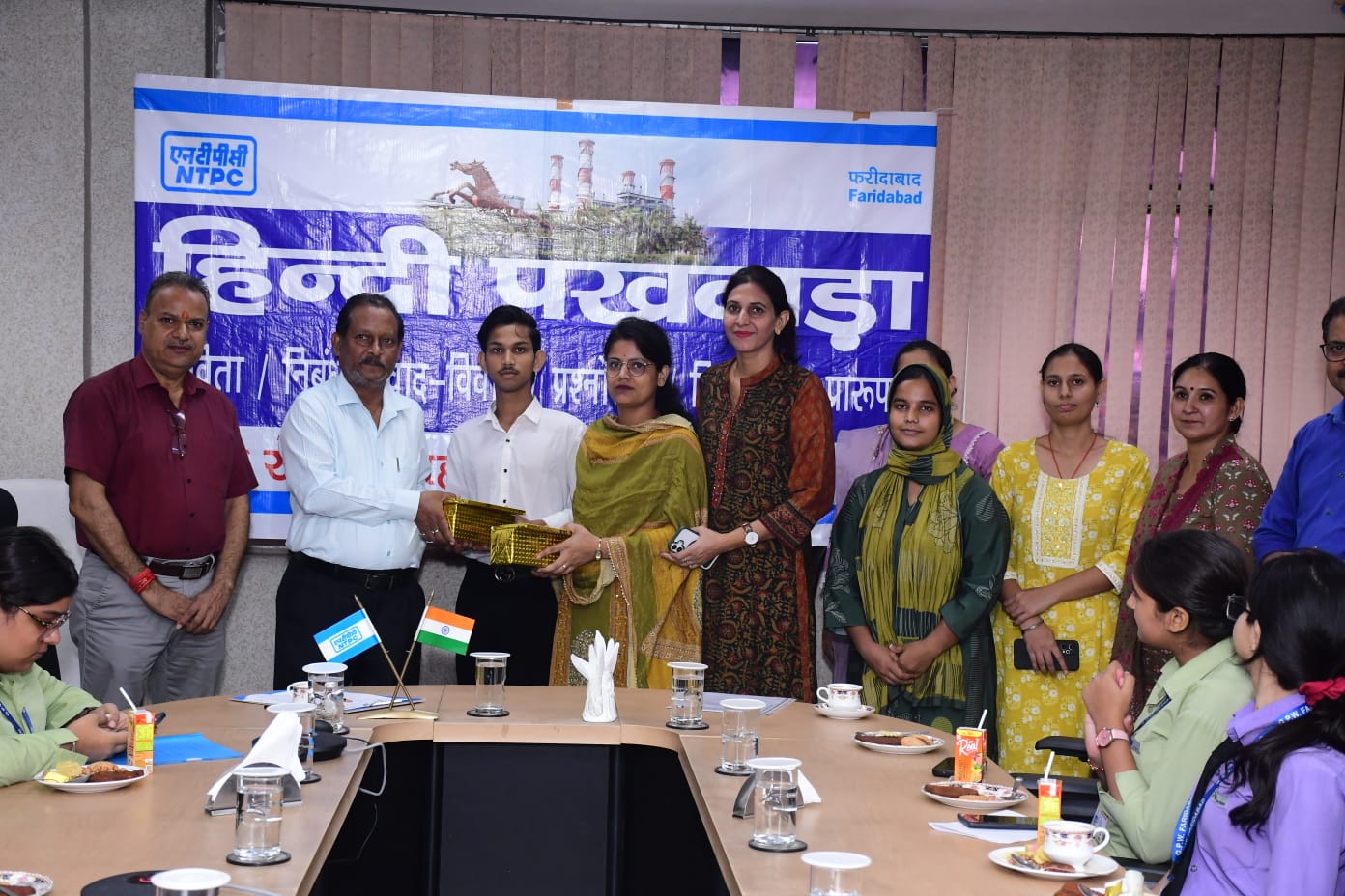 News image